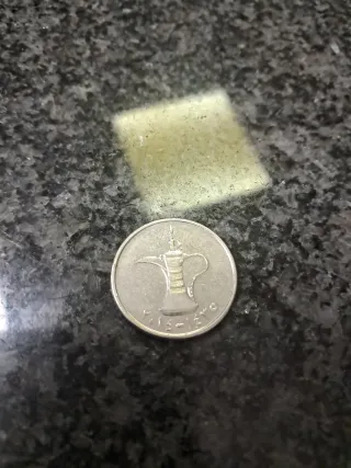 Moneda 1 Dirham Emiratos Árabes Unidos