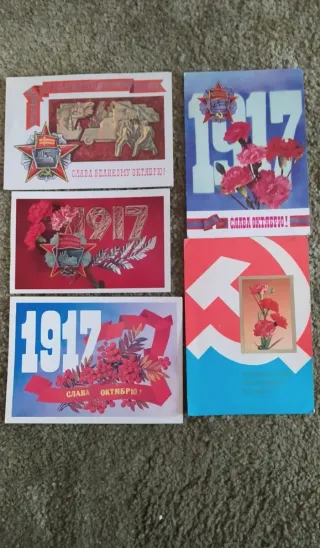 Lote 5 Postales Soviéticas 1917