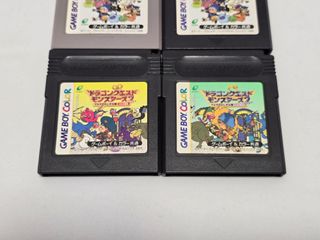 JP Pack Dragon Quest Monsters - game boy