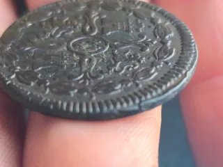 Fernando VII 1820 8 Escudos Moneda Antigua