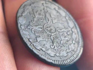 Fernando VII 1820 8 Escudos Moneda Antigua