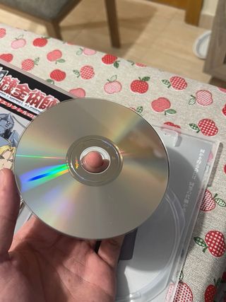 Fullmetal Alchemist 2 PS2 JAP