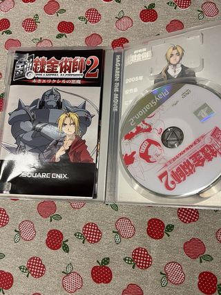 Fullmetal Alchemist 2 PS2 JAP