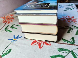 La Historia del Señor Anillos Completa. Tolkien.