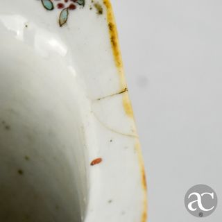 Cremeira porcelana da China, Período Yongzheng