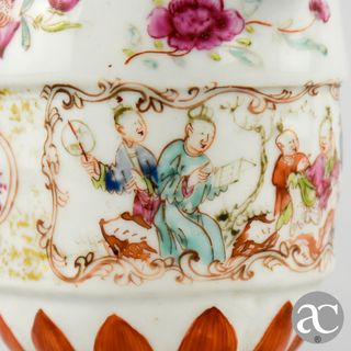 Cremeira porcelana da China, Período Yongzheng