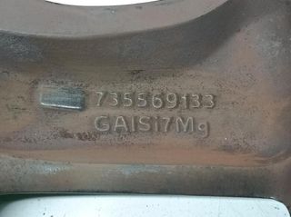 Fiat 203363 735569133 juego llantas 500 (312)