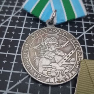 COLECCIÓN DE 5 MEDALLAS MILITARES PLATEADAS