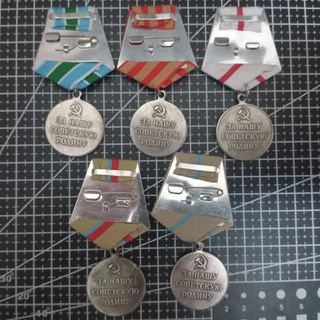 COLECCIÓN DE 5 MEDALLAS MILITARES PLATEADAS