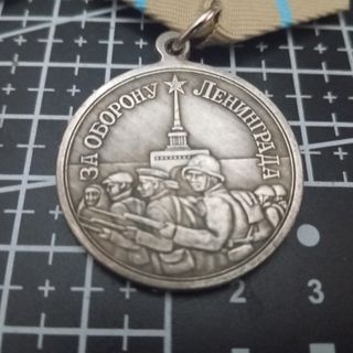 COLECCIÓN DE 5 MEDALLAS MILITARES PLATEADAS