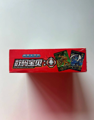 Digimon NS01 Display Box Sigillato Cinese