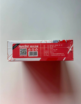 Digimon NS01 Display Box Sigillato Cinese