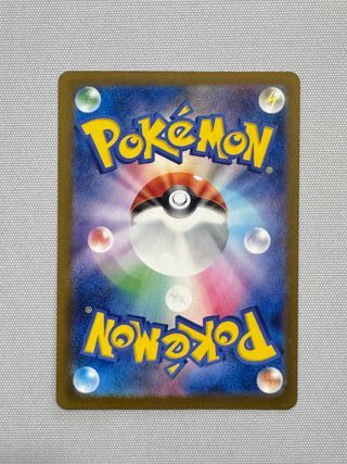 Pokemon Card Mega Gengar Ex MA M2a 230 Jap