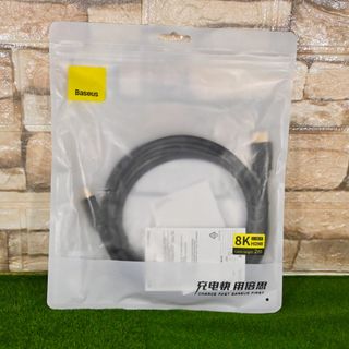 Baseus HDMI 8K – Cabo HDMI 2.1 de 2 metros