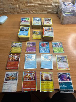 Lotto 500+ Carte Pokémon Miste