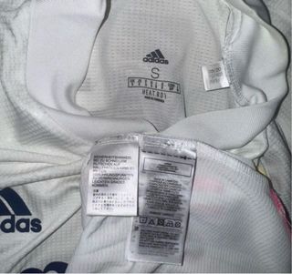 Camiseta Real Madrid Player Carvajal Supercopa