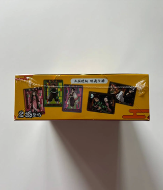 Demon Slayer Scatola Carte Sigillata Cinese