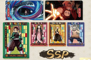 Demon Slayer Scatola Carte Sigillata Cinese