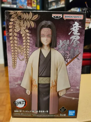 Banpresto Kimetsu No Yaiba: Kagaya Ubuyashiki