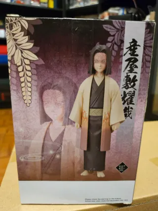 Banpresto Kimetsu No Yaiba: Kagaya Ubuyashiki