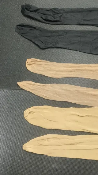 Calze Autoreggenti Pizzo Beige e Nero