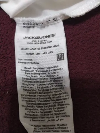 Camiseta Jack & Jones Blanca