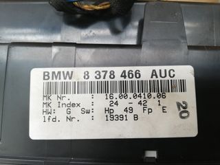 Módulo Climatizador Bizona BMW E36 Digital