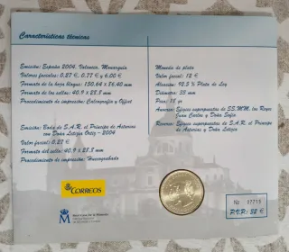 Conjunto Boda Real: Sello y Moneda