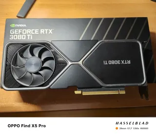 NVIDIA GeForce RTX 3080 Ti Tarjeta Gráfica