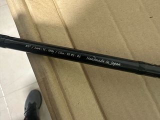 Caña de pescar Zenaq Shopmod