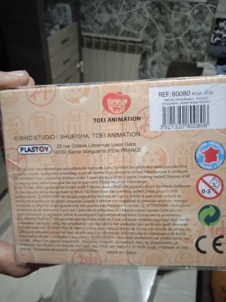 Hucha Piccolo Dragon Ball Plastoy