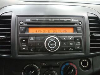 Nissan Micra 25 Aniversario