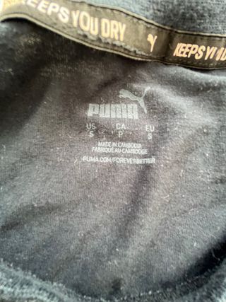 Camiseta Puma Negra Logo Felino