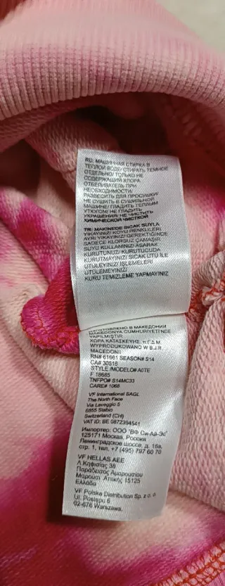 The North Face sudadeta Rosa Talla M/L