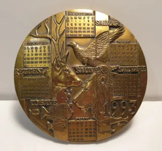 Medalla Calendario 1993 - Monnaie de Paris