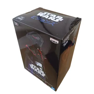 Figura WITH HELMET DXF star wars visions twins AM