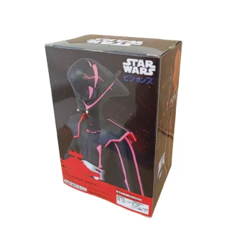 Figura WITH HELMET DXF star wars visions twins AM