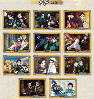 Demon Slayer: Box Carte Sigillata