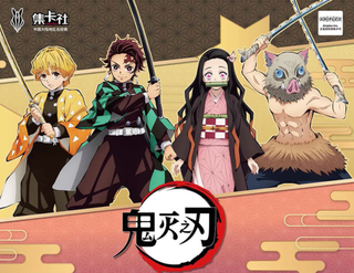 Demon Slayer: Box Carte Sigillata
