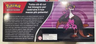 Pokémon Inventario dell'Allenatore
