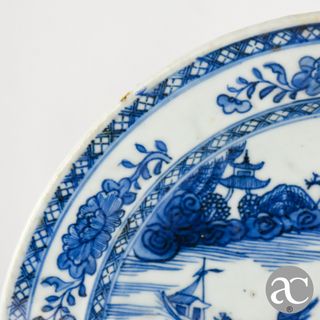 Prato Rechaud Porcelana China Qianlong