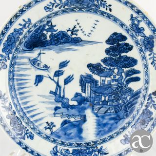 Prato Rechaud Porcelana China Qianlong