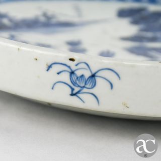 Prato Rechaud Porcelana China Qianlong