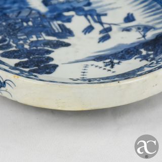 Prato Rechaud Porcelana China Qianlong