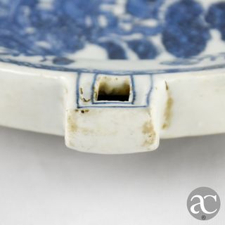 Prato Rechaud Porcelana China Qianlong