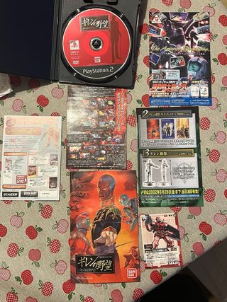 PS2 Gundam: La ambición de Ghiren (JAP)