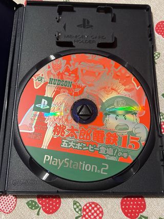 PS2 Momotaro Densetsu 15 JAP Hudson