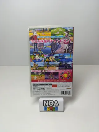 Pokémon Scudo - Nintendo Switch