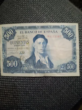 Billete 500 Pesetas Banco de España 1951