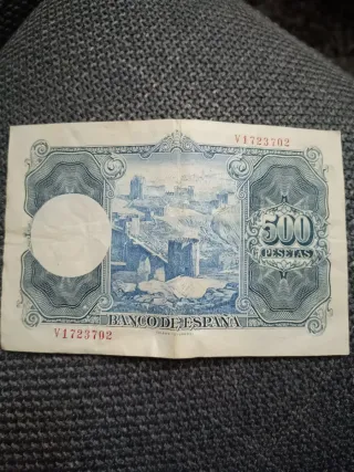 Billete 500 Pesetas Banco de España 1951